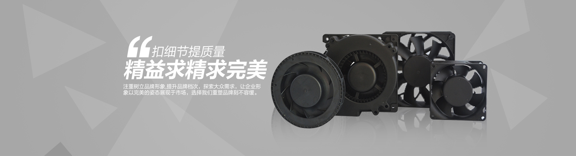 ASPCMS企業網站建站平臺--幻燈片1